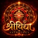 Shri Vidya Jyotish logo